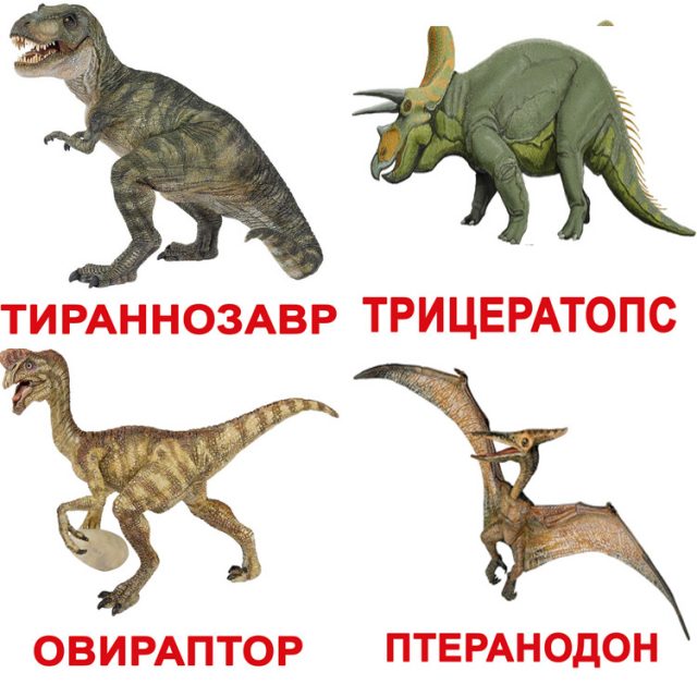 Открытки